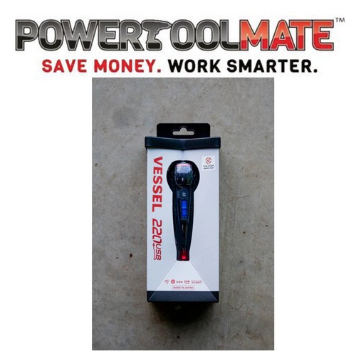 Vessel rechargeable ball - rechargeable,