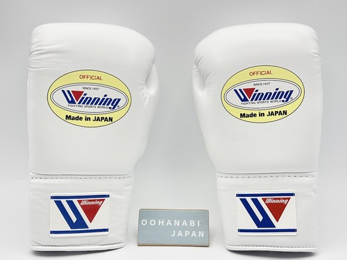 Winning 200 boxing gloves - ms-200,