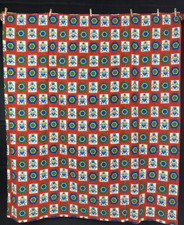 Vintage French Beautiful Rare