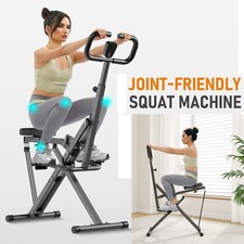 Deep Squat Assist Trainer