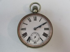 (ref288AW) Giant Antique