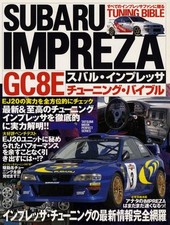 [BOOK] Subaru Impreza GC8E