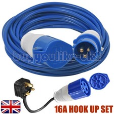 CARAVAN MOTORHOME CAMP SITE 240V MAINS HOOK UP CABLE LEAD & 13A To 16A ADAPTOR