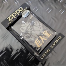 Zippo Oil Lighter Star of the