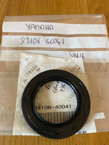 Yamaha rear wheel cush - , drive