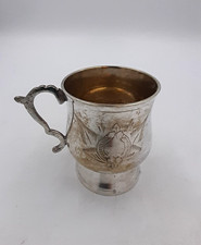 Victorian Silver plate Christening Mug, engraved, ideal vintage gift