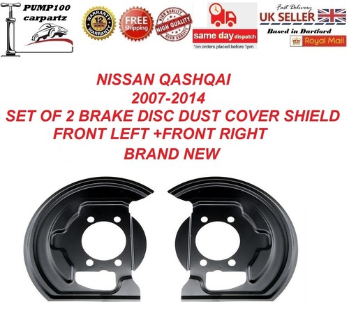 Nissan qashqai brake - , disc