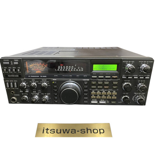 Kenwood 940s 100w all - kenwood,