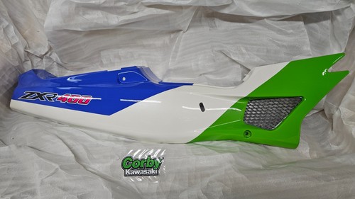 Kawasaki zxr400 new seat - kawasaki,