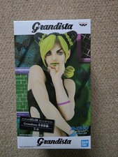 Jolyne Cujoh Kujo Figure Anime Jojo's Bizarre Adventure Stone Ocean Bandai 2021