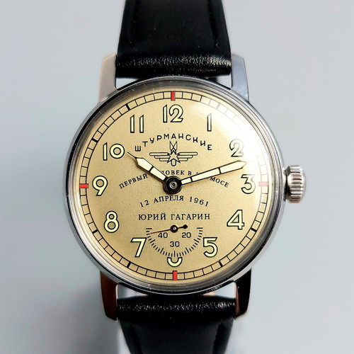 Soviet watch pobeda - soviet,