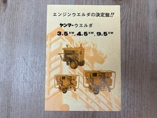 At That Time / Yanmar Welder