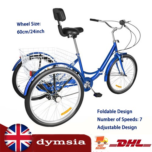 Inch adult trike - inch, tricycle