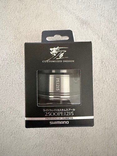 Shimano yumeya lightweight - shimano,