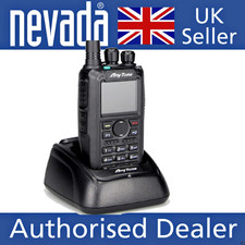 Anytone AT-D878UVII "PLUS" DMR