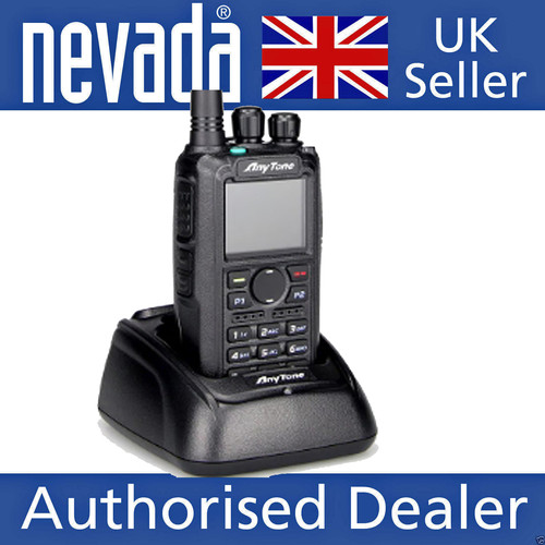 Anytone d878uvii plus - at-d878uvii, dmr