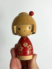 Vintage Japanese Kokeshi Doll - Osanpo By Artforum / 4”