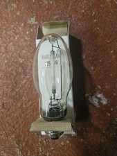 70W E27 HIGH PRESSURE SODIUM (HPS) BULB  NEW