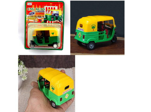 10cm auto rickshaw centy toys - 10cm,