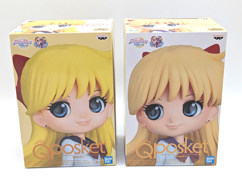 Banpresto posket sailor moon - banpresto,