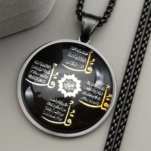 Islamic allah necklace arabic - islamic,