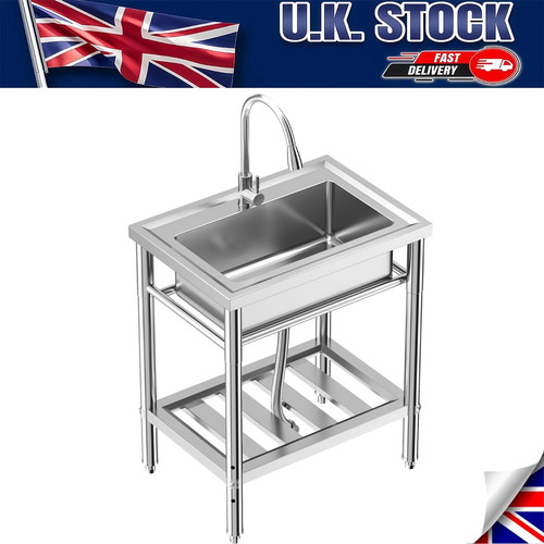 Stainless steel utility sink - steel,