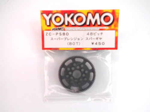 Yokomo 80t 48dp spur - yokomo,