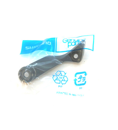Shimano baitrunner xta - shimano, lc
