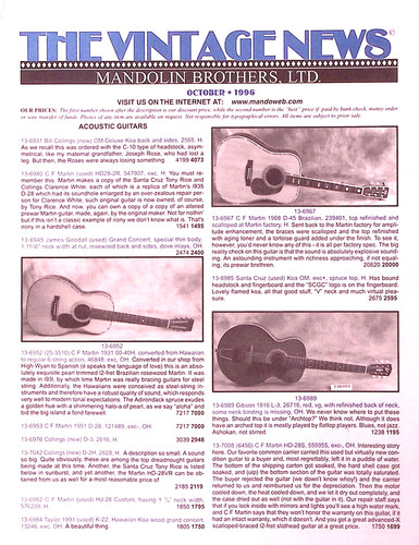 Mandolin bros staten island - mandolin,