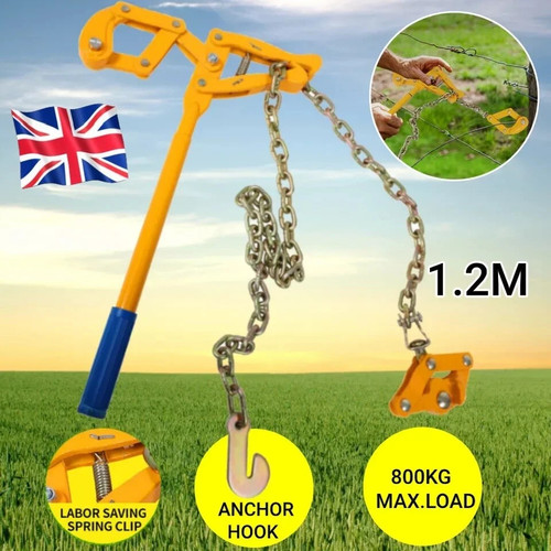 Heavy duty chain strainer - duty,