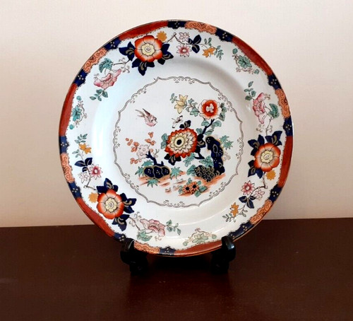 Antique ashworth bros - antique, bros.
