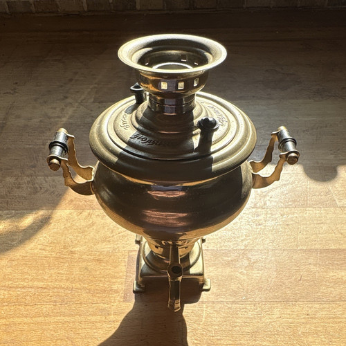 Antique russian mini - russian, brass
