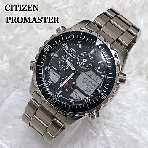 Citizen promaster world time - promaster,