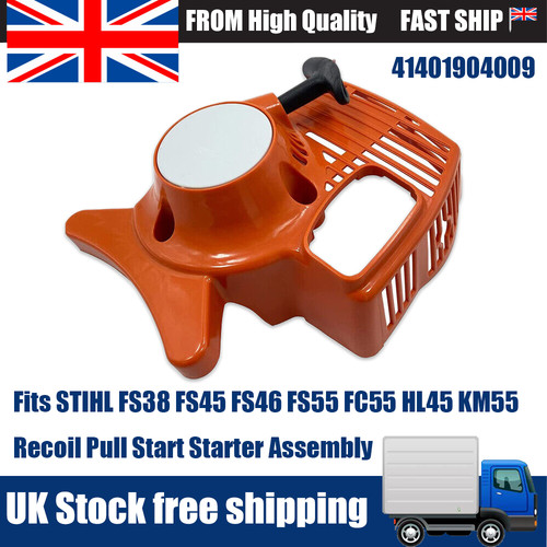 Pull cord start starter recoil - pull,
