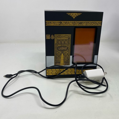 Almostaqim kaaba azan clock - azan,