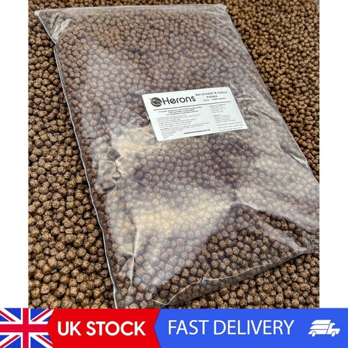 Koi growth colour pellets - &,