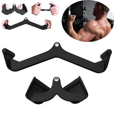 Lat Pull Down Attachment