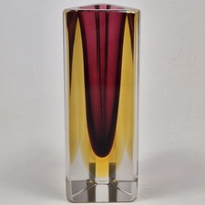 Vintage 5.3" Murano Sommerso