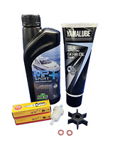 SERVICE KIT FOR YAMAHA OUTBOARD F 6 8 9.9 hp 6hp 8hp 9.9hp 4 stroke 2cyl read ad