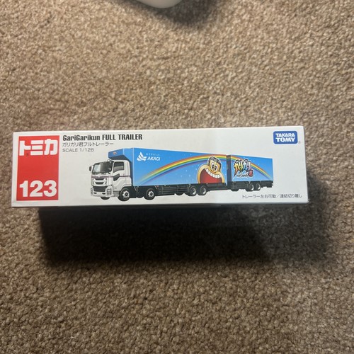 Tomica 123 garigarikun - #,