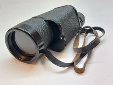 Carl Zeiss Jena 10 x 50 Spotting Scope Monocular