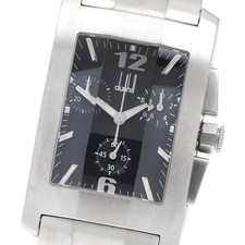 Dunhill Danhirion 8033