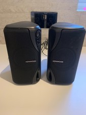 Kenwood AS-5 speakers