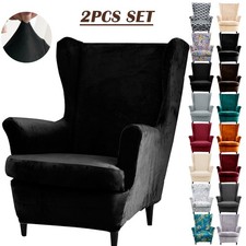 Stretch Wing Chair Covers Modern Armchair Wingback Slipcover Elastic Protector