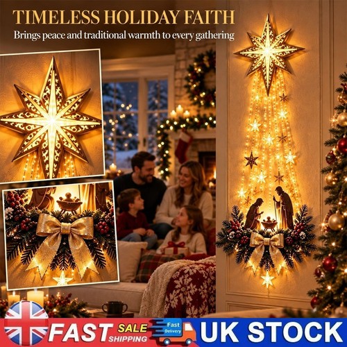 Nativity wall decor - nativity, christmas