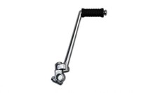 Kickstart Lever for 1978