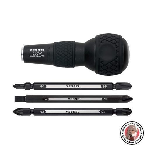 Vessel 220w ball - grip, 1/4