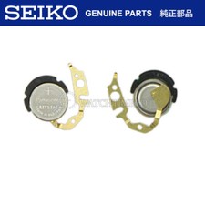 GENUINE SEIKO Kinetic Watch