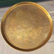 Vintage Folding Indian