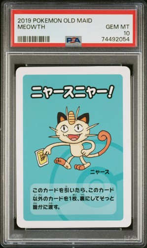 Psa meowth pokemon old - 10, maid